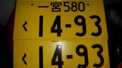 20161215_135831