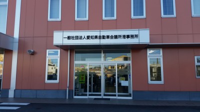 20161215_152345