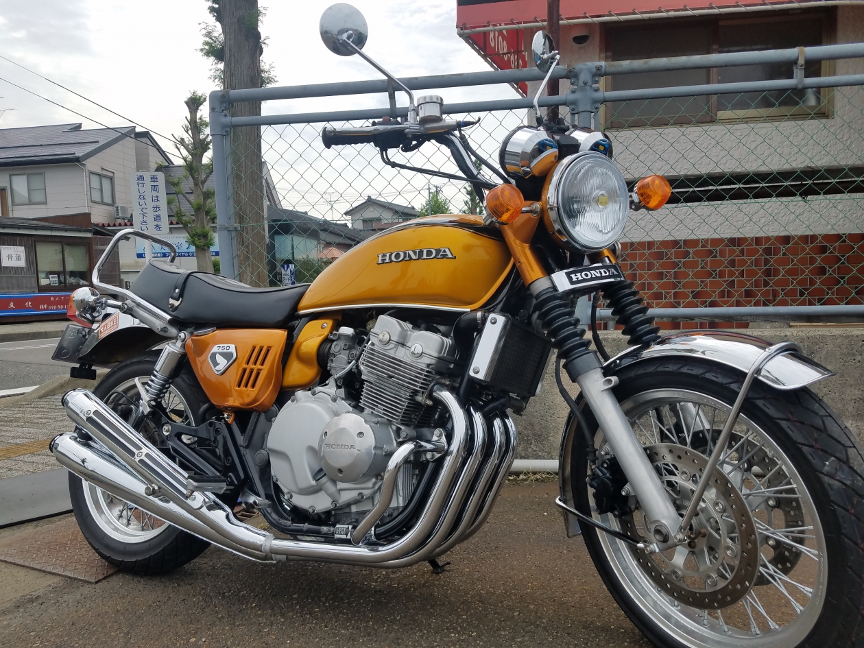 でら遠いﾚ(°∀° )へ≡З≡З | バイクショップかおるん家 | 名古屋
