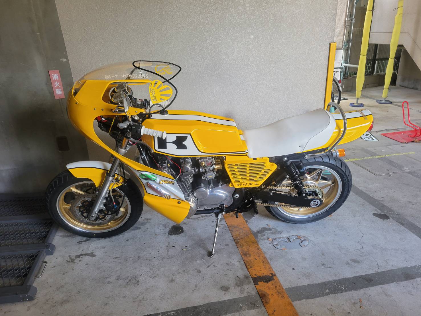 ゼファー750外装セット （ゼファー750 外装セット 青 ブルー